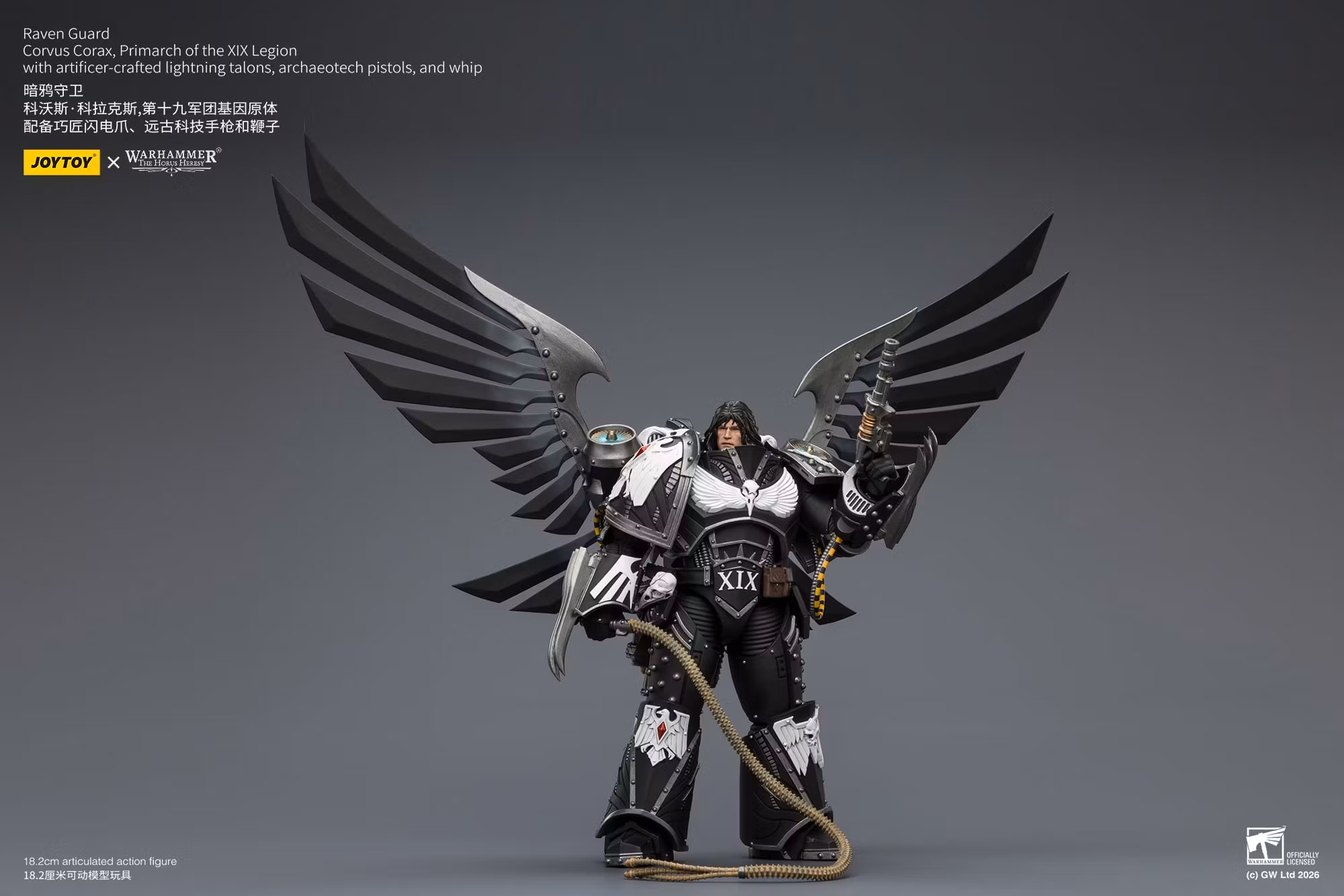 Warhammer: The Horus Heresy Raven Guard Corvus Corax, Primarch of the XIX Legion 1/18 Scale Action Figure
