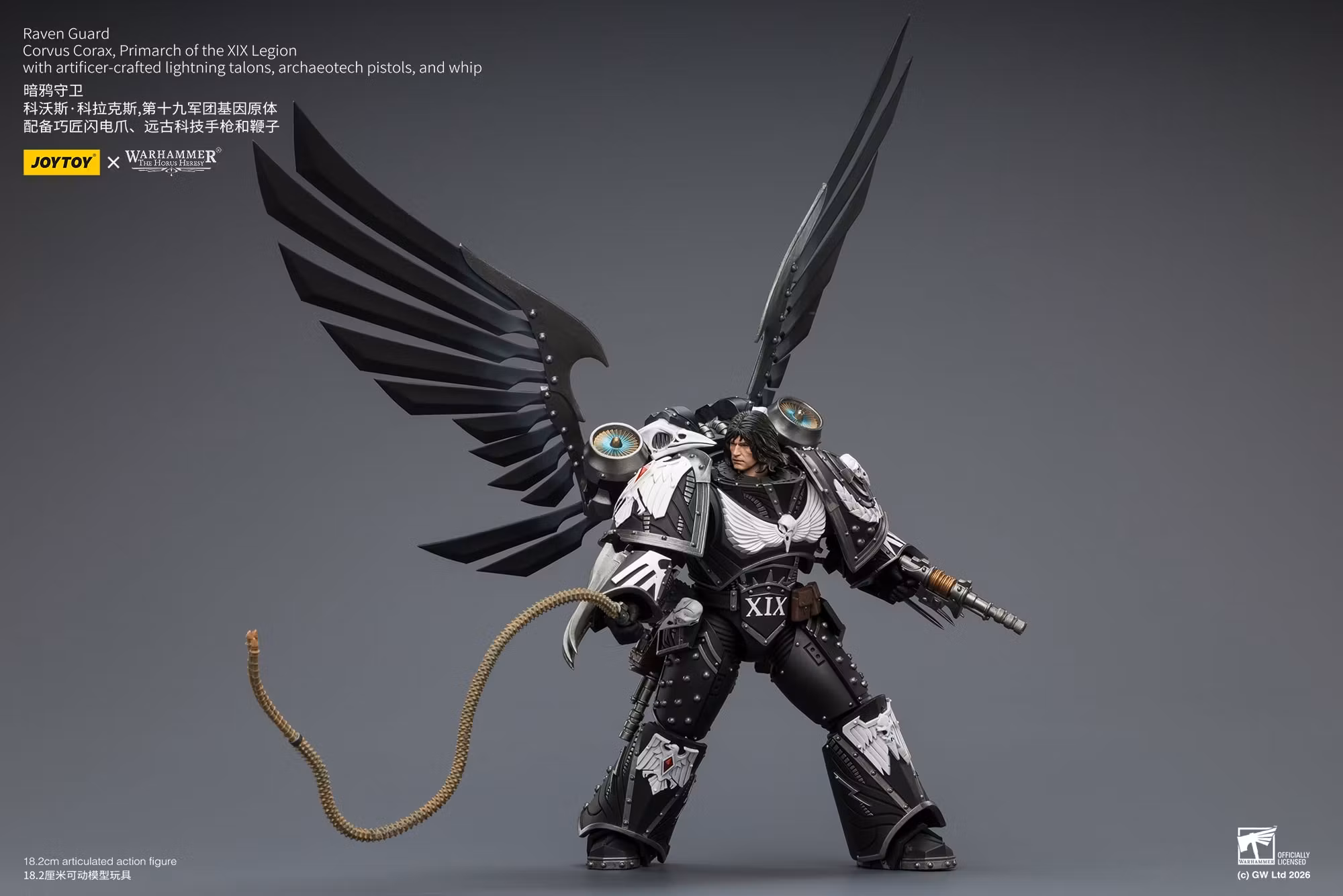 Warhammer: The Horus Heresy Raven Guard Corvus Corax, Primarch of the XIX Legion 1/18 Scale Action Figure