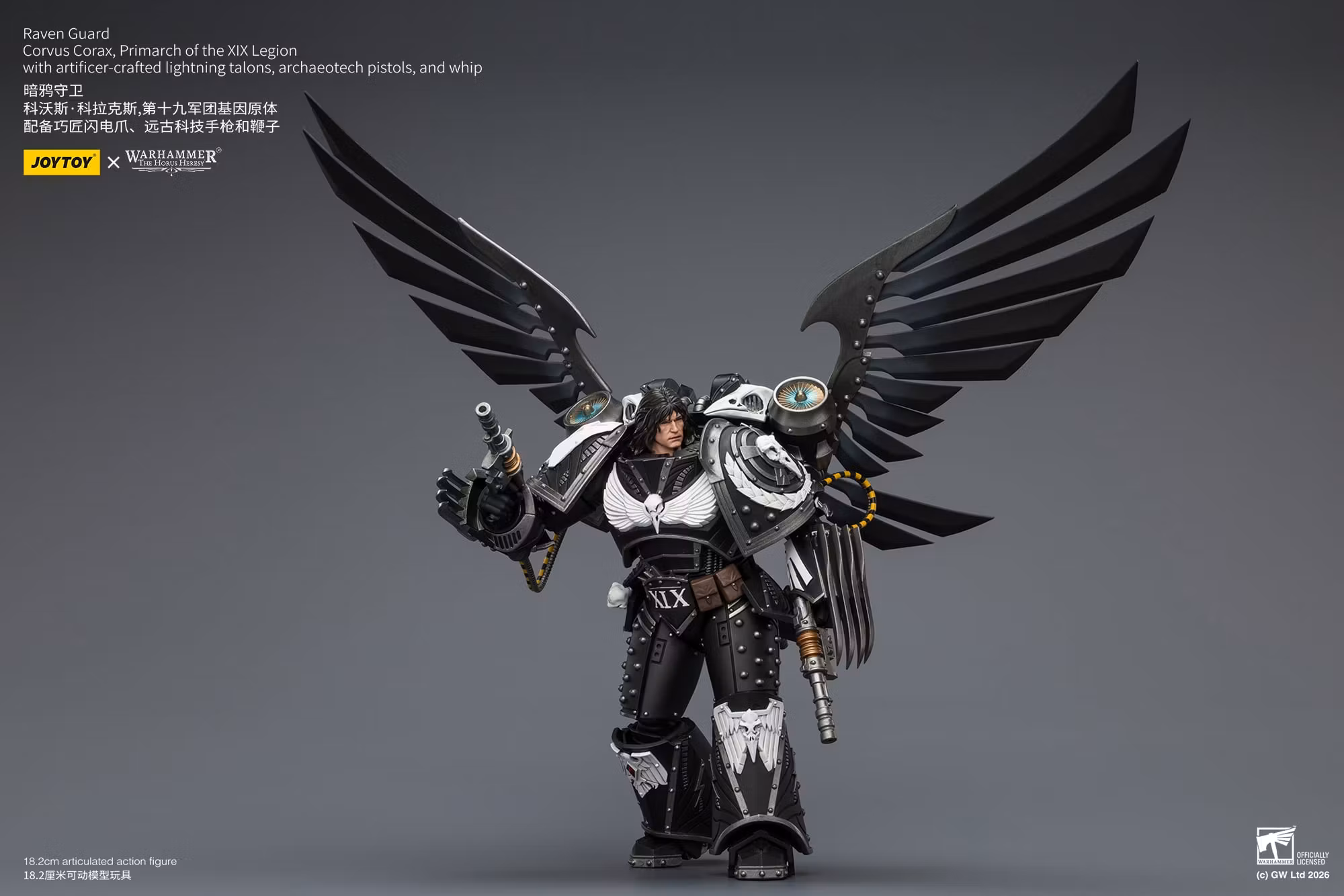 Warhammer: The Horus Heresy Raven Guard Corvus Corax, Primarch of the XIX Legion 1/18 Scale Action Figure