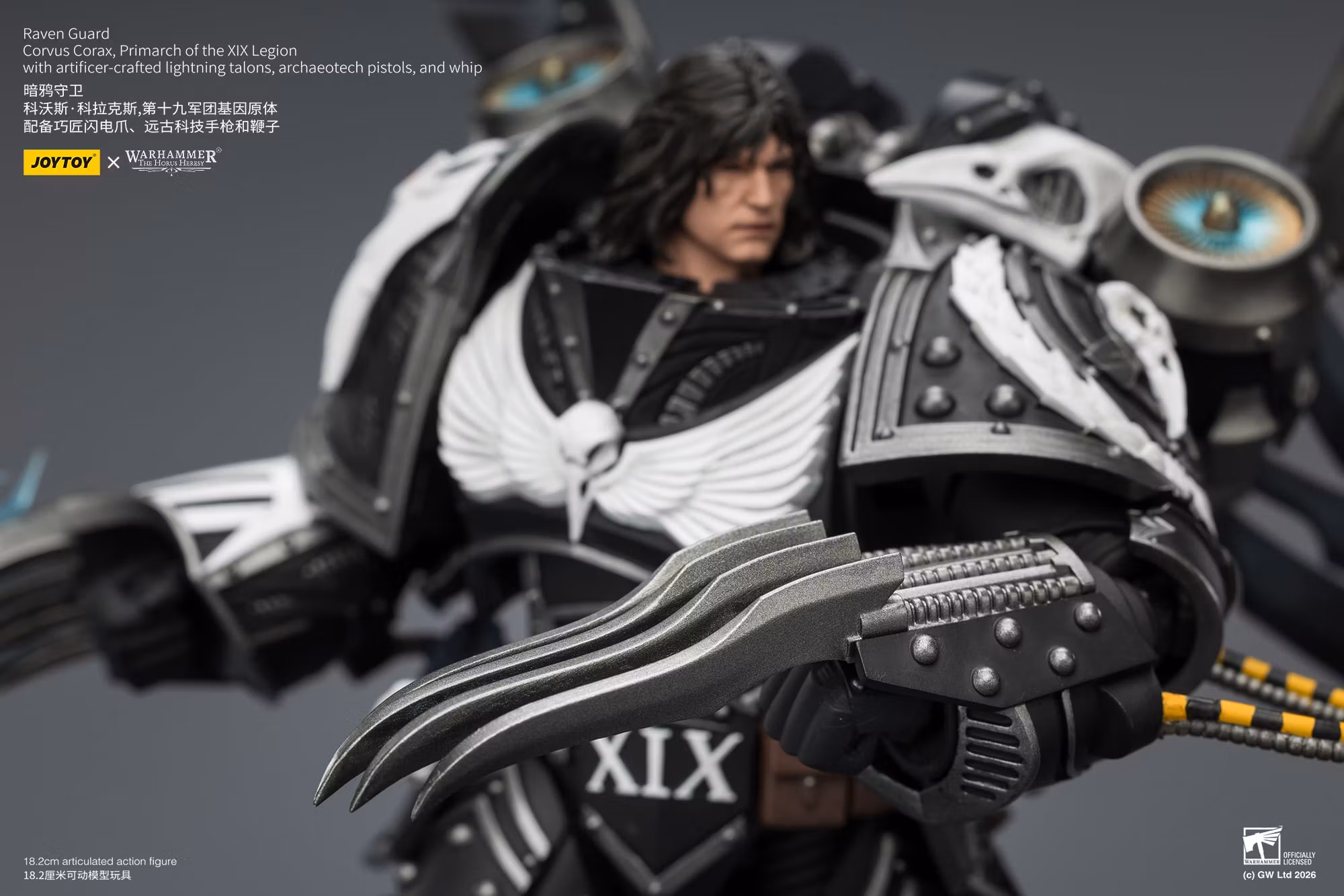 Warhammer: The Horus Heresy Raven Guard Corvus Corax, Primarch of the XIX Legion 1/18 Scale Action Figure