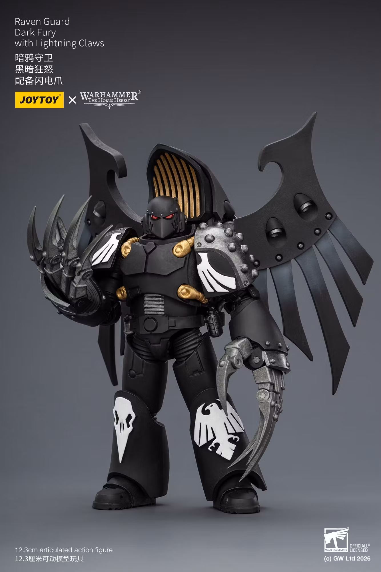 Warhammer: The Horus Heresy Raven Guard Dark Fury with Lightning Claws 1/18 Scale Action Figure