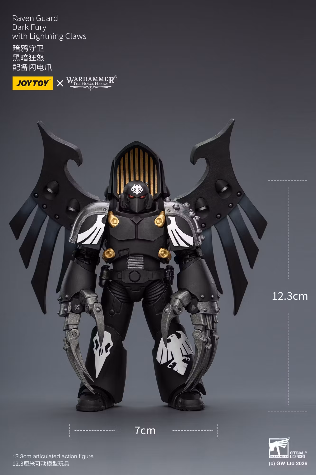 Warhammer: The Horus Heresy Raven Guard Dark Fury with Lightning Claws 1/18 Scale Action Figure