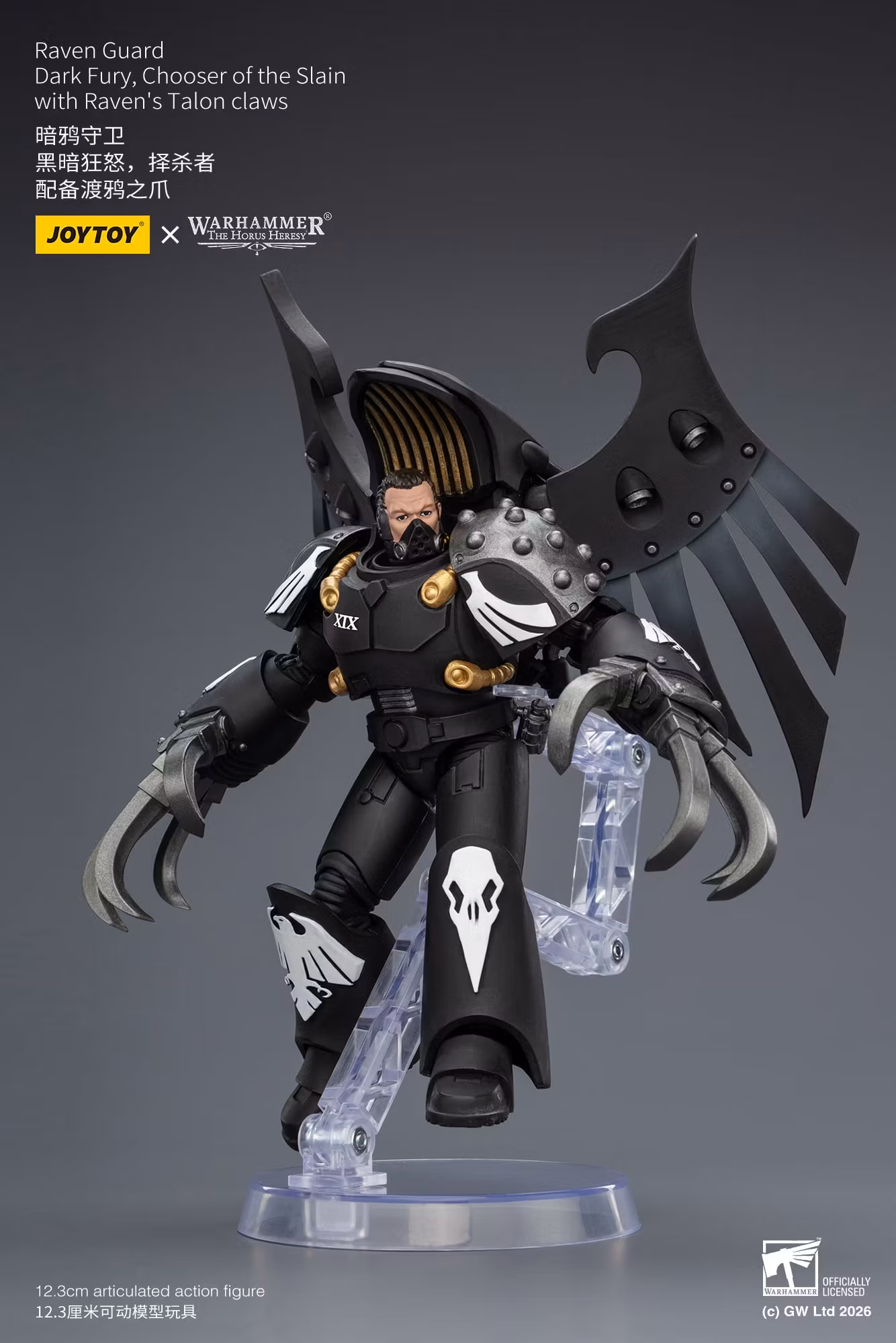Warhammer: The Horus Heresy Raven Guard Dark Fury, Chooser of the Slain with Raven's Talon Claws 1/18 Scale Action Figure