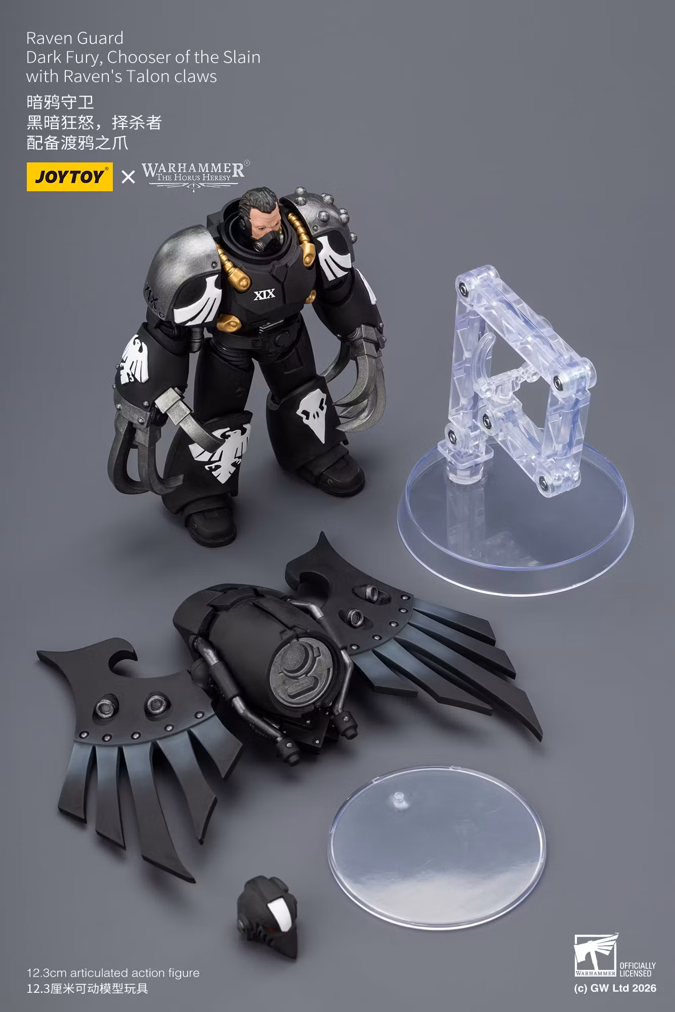 Warhammer: The Horus Heresy Raven Guard Dark Fury, Chooser of the Slain with Raven's Talon Claws 1/18 Scale Action Figure