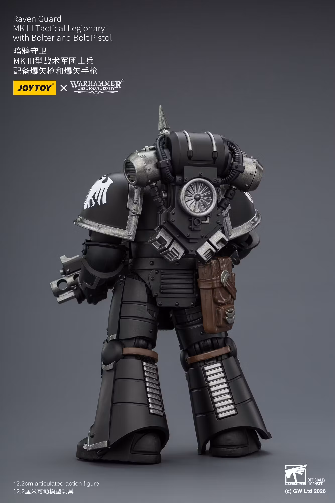 Warhammer: The Horus Heresy Raven Guard MKIII Tactical Legionary with Bolter and Bolt Pistol 1/18 Scale Action Figure