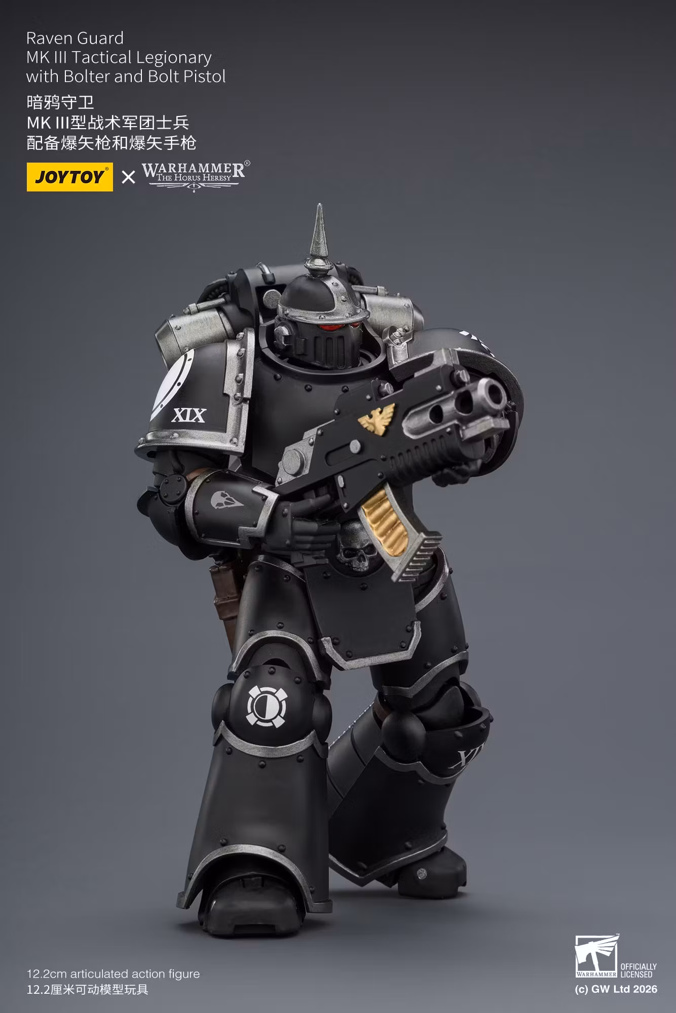 Warhammer: The Horus Heresy Raven Guard MKIII Tactical Legionary with Bolter and Bolt Pistol 1/18 Scale Action Figure
