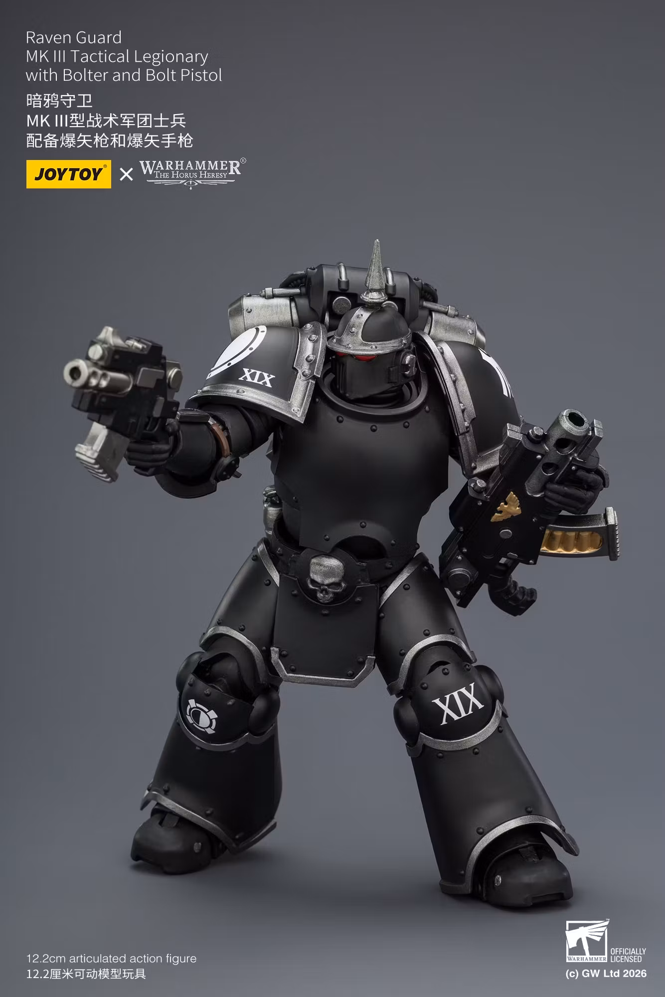 Warhammer: The Horus Heresy Raven Guard MKIII Tactical Legionary with Bolter and Bolt Pistol 1/18 Scale Action Figure