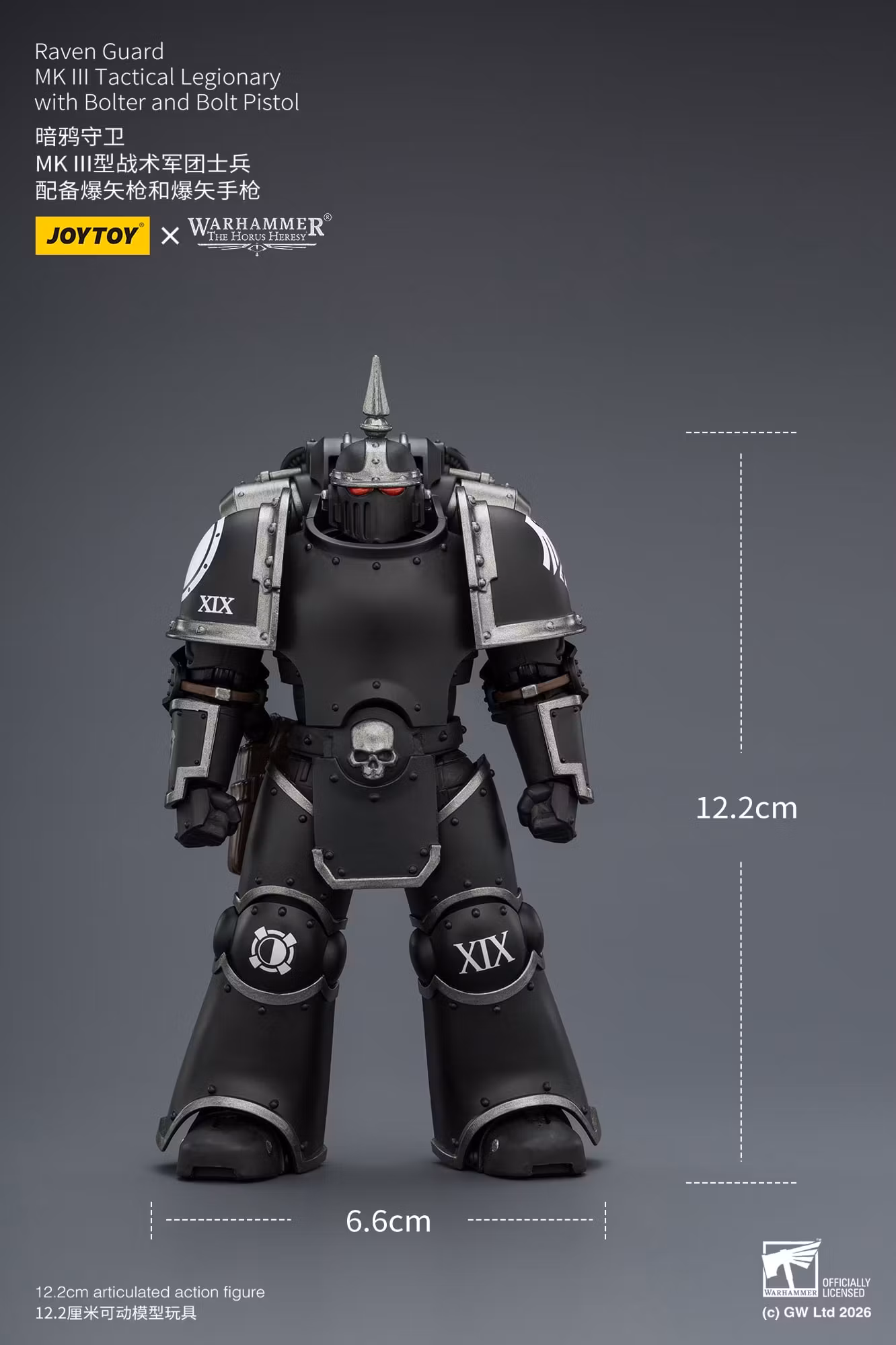 Warhammer: The Horus Heresy Raven Guard MKIII Tactical Legionary with Bolter and Bolt Pistol 1/18 Scale Action Figure