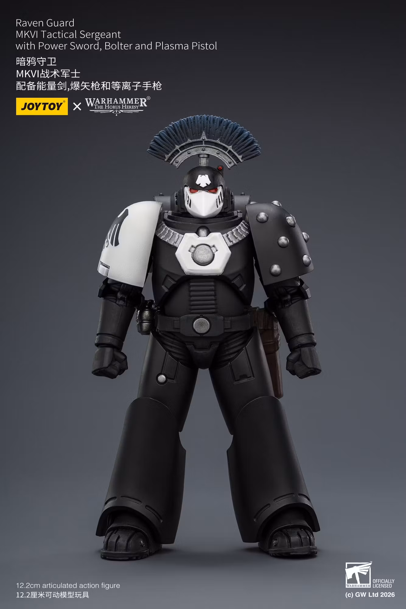 Warhammer: The Horus Heresy Raven Guard MkVI Sergeant with Power Sword, Bolter and Plasma Pistol 1/18 Scale Action Figure