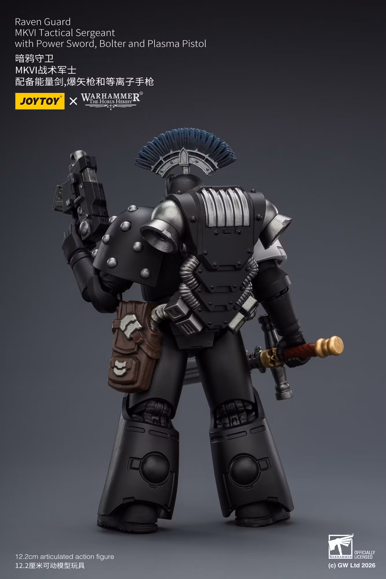 Warhammer: The Horus Heresy Raven Guard MkVI Sergeant with Power Sword, Bolter and Plasma Pistol 1/18 Scale Action Figure