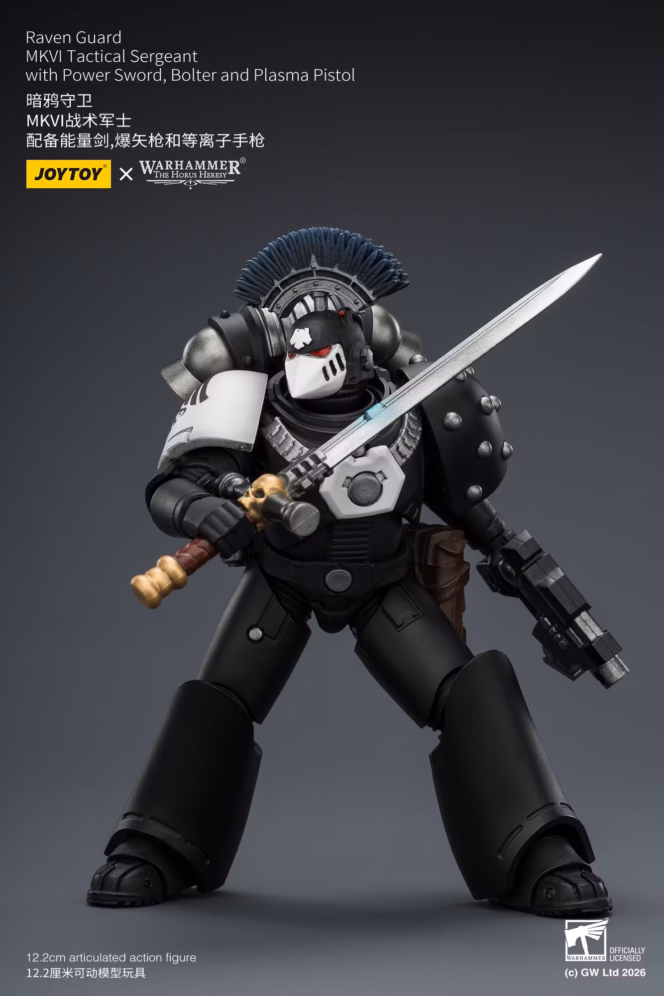 Warhammer: The Horus Heresy Raven Guard MkVI Sergeant with Power Sword, Bolter and Plasma Pistol 1/18 Scale Action Figure