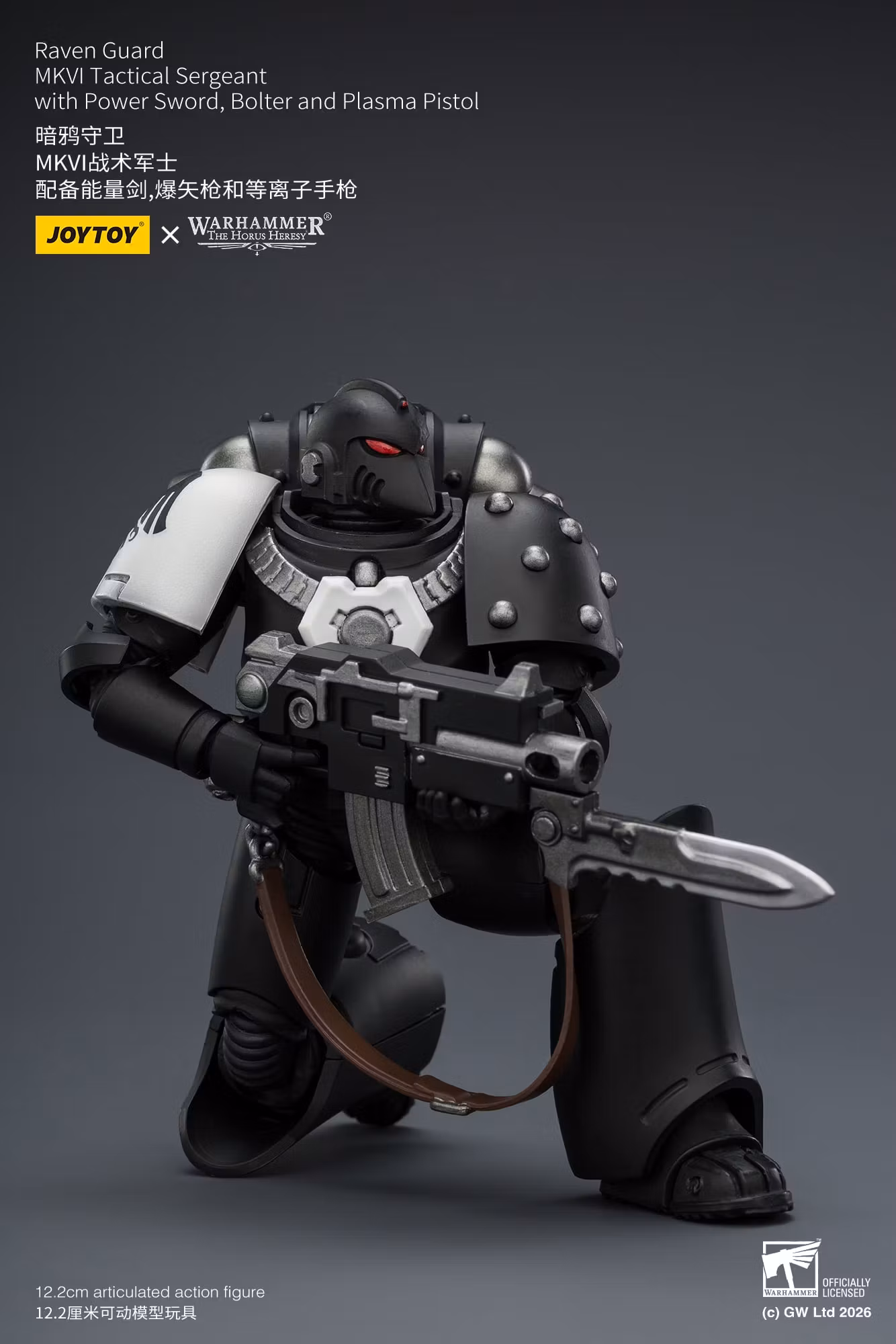 Warhammer: The Horus Heresy Raven Guard MkVI Sergeant with Power Sword, Bolter and Plasma Pistol 1/18 Scale Action Figure