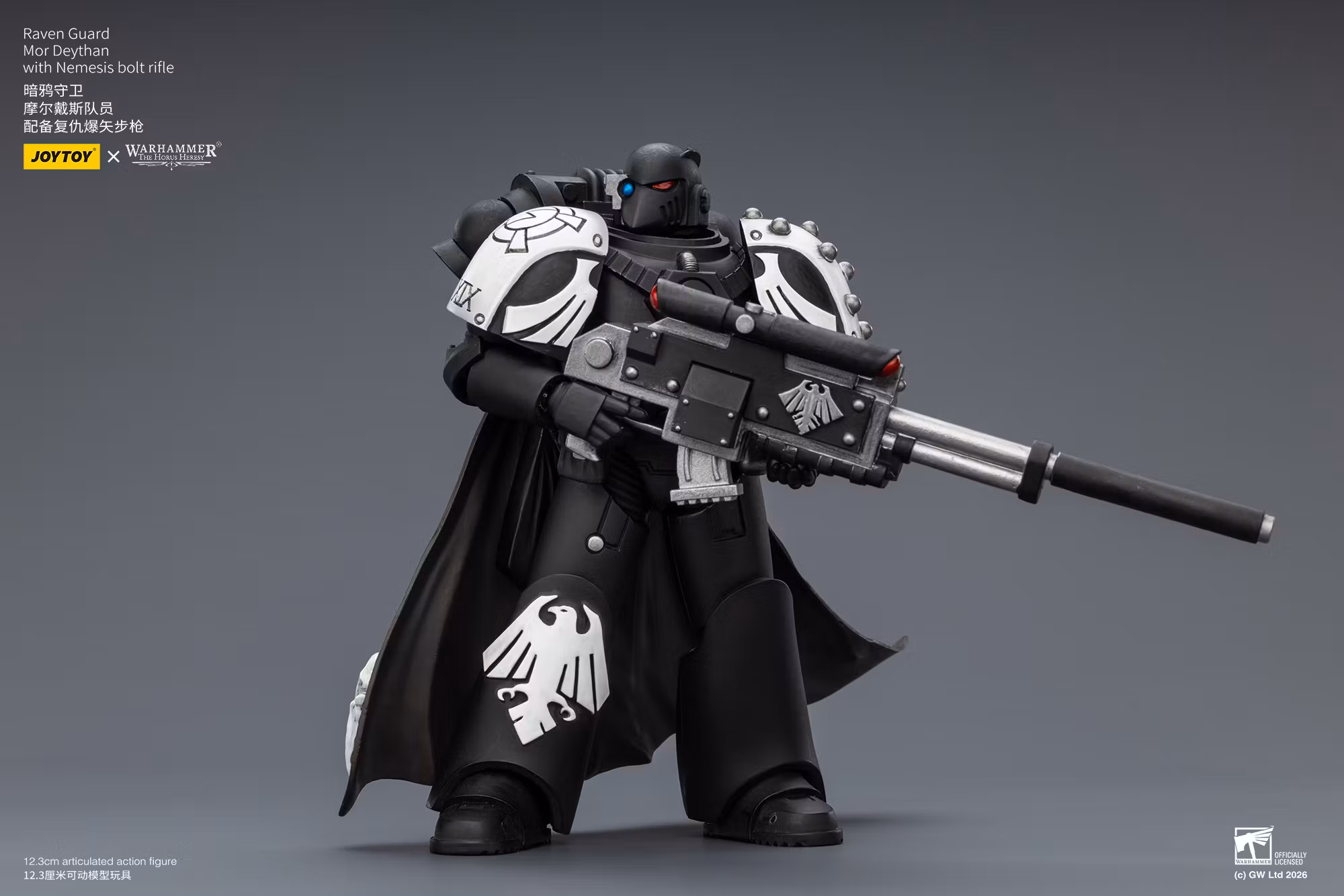 Warhammer: The Horus Heresy Raven Guard Mor Deythan with Nemesis Bolt Rifle 1/18 Scale Action Figure