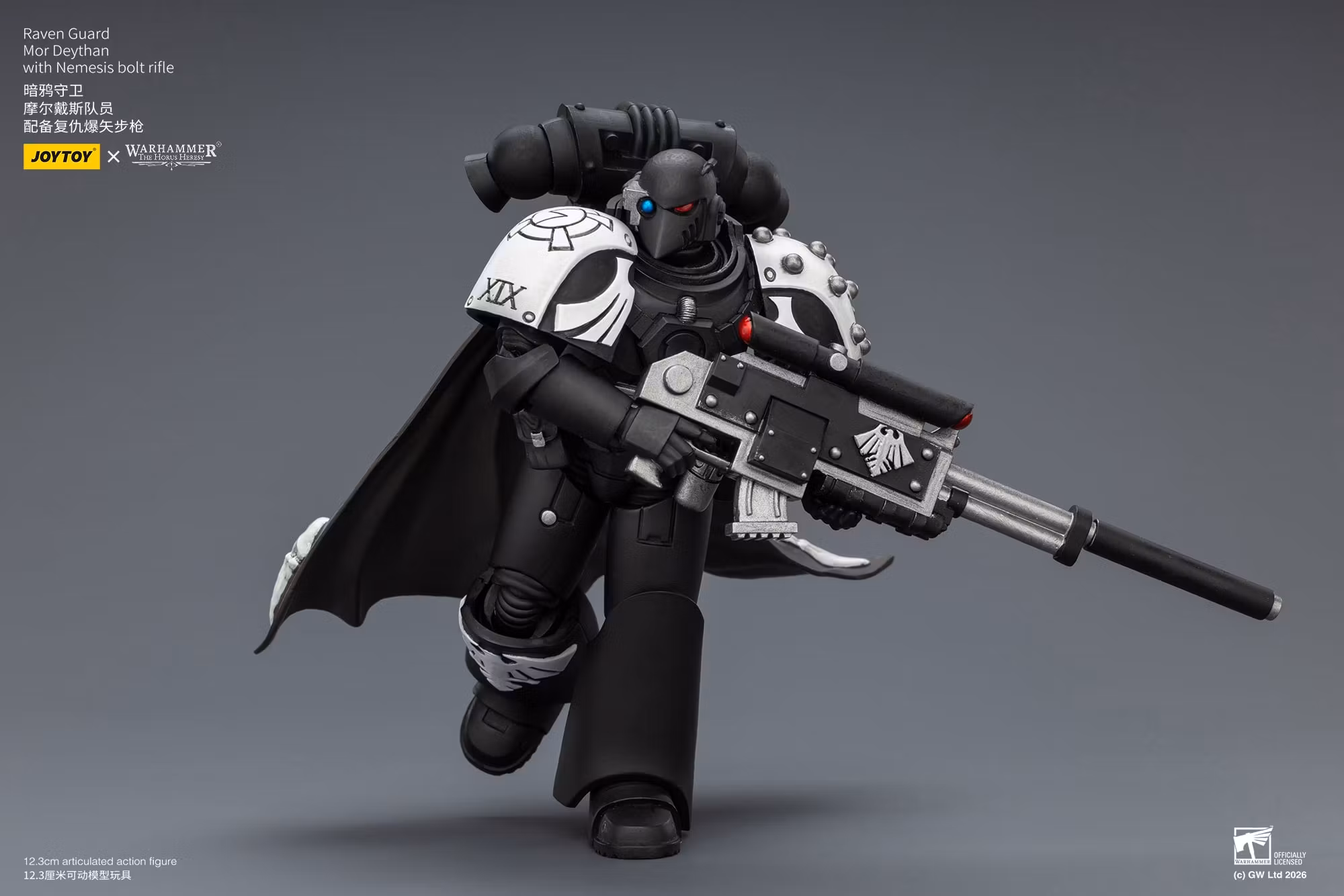 Warhammer: The Horus Heresy Raven Guard Mor Deythan with Nemesis Bolt Rifle 1/18 Scale Action Figure