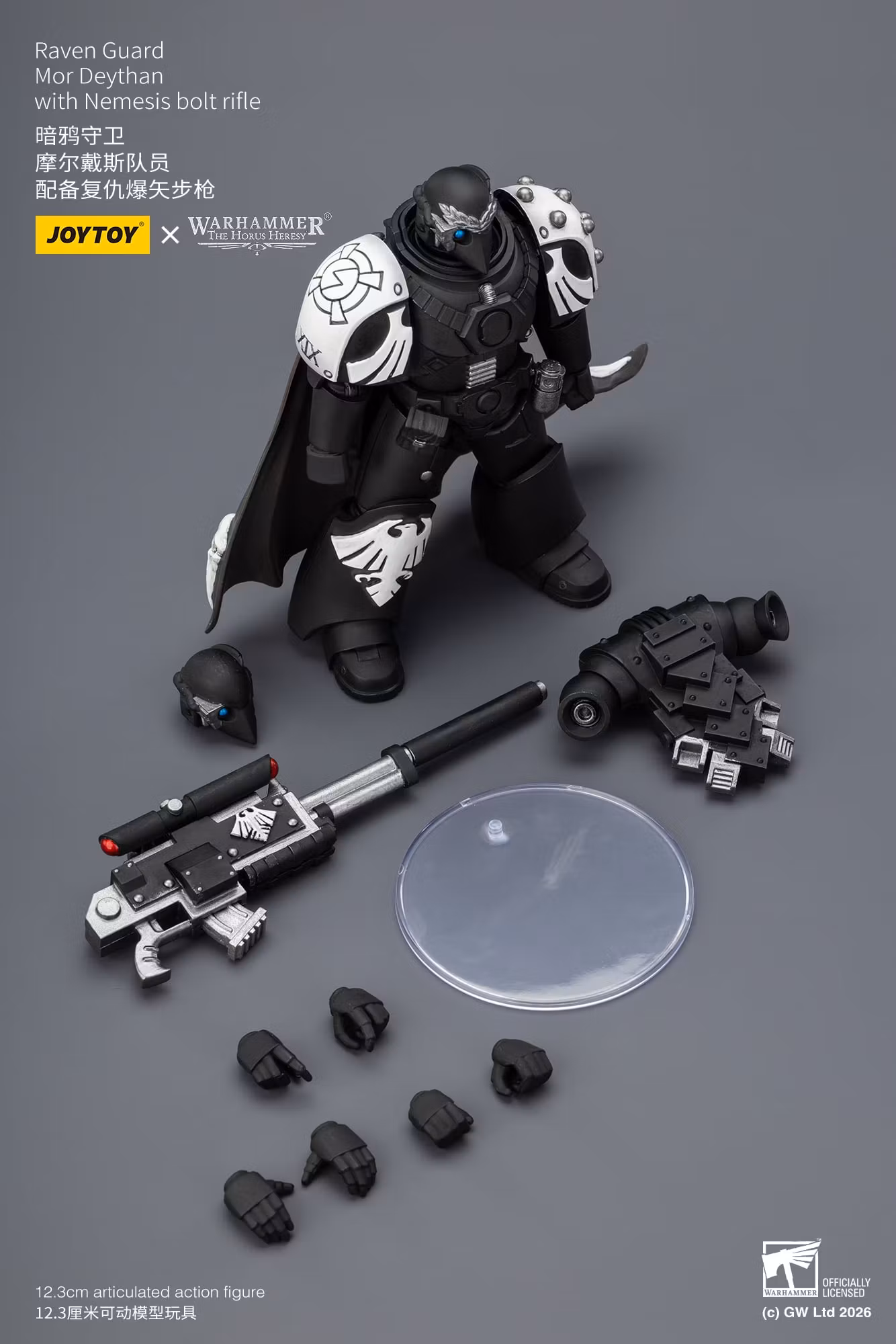 Warhammer: The Horus Heresy Raven Guard Mor Deythan with Nemesis Bolt Rifle 1/18 Scale Action Figure