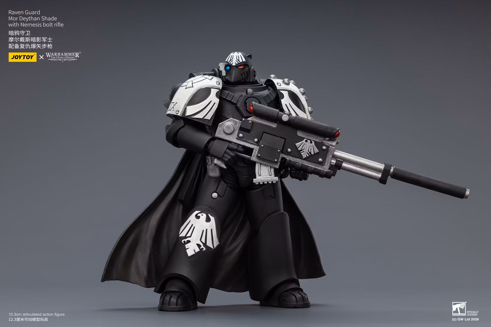 Warhammer: The Horus Heresy Raven Guard Mor Deythan Shade with Nemesis Bolt Rifle 1/18 Scale Action Figure