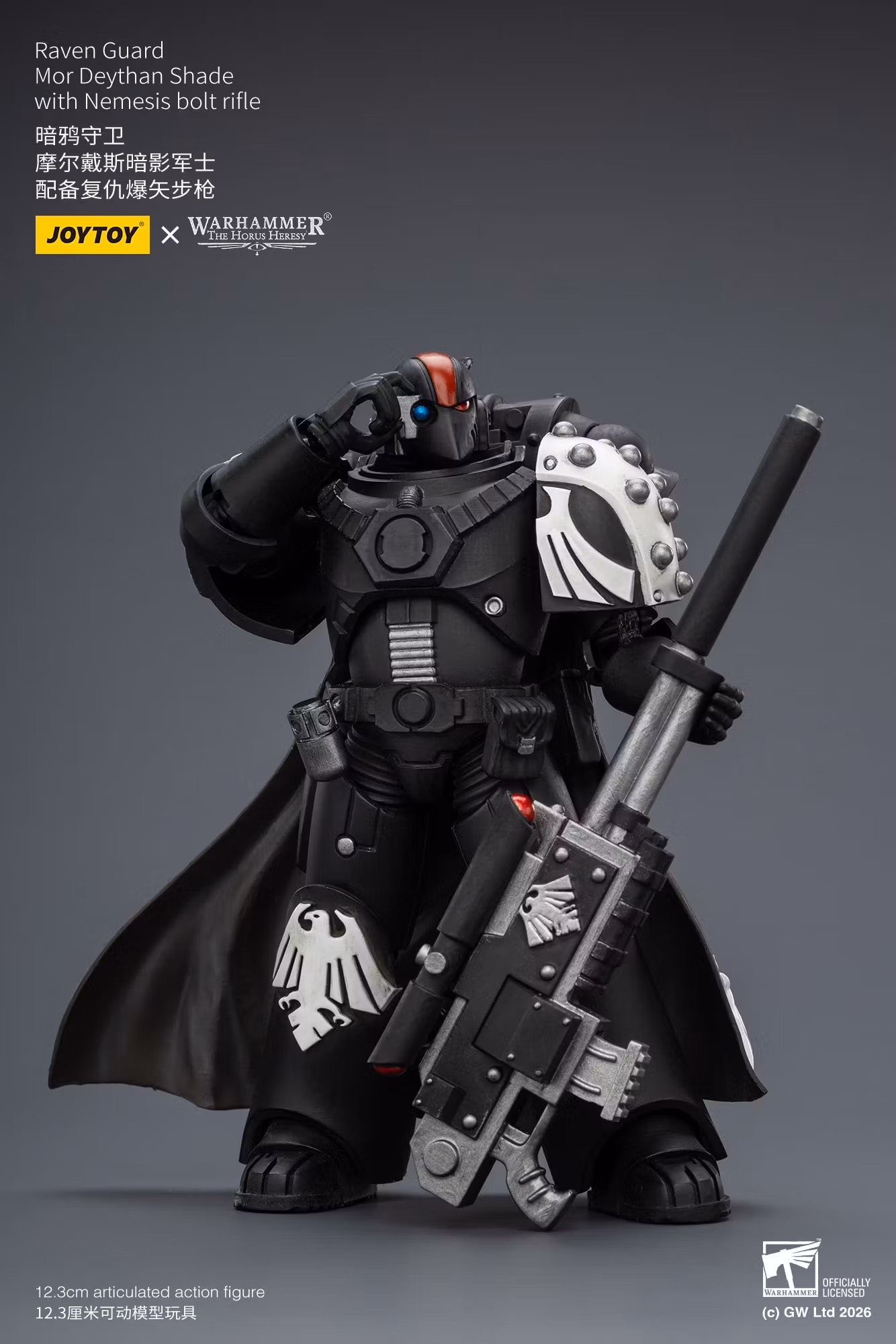 Warhammer: The Horus Heresy Raven Guard Mor Deythan Shade with Nemesis Bolt Rifle 1/18 Scale Action Figure