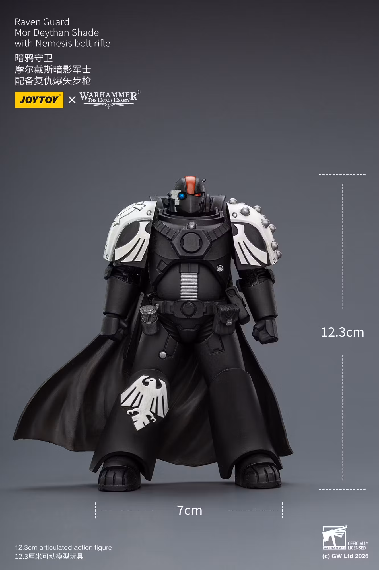 Warhammer: The Horus Heresy Raven Guard Mor Deythan Shade with Nemesis Bolt Rifle 1/18 Scale Action Figure