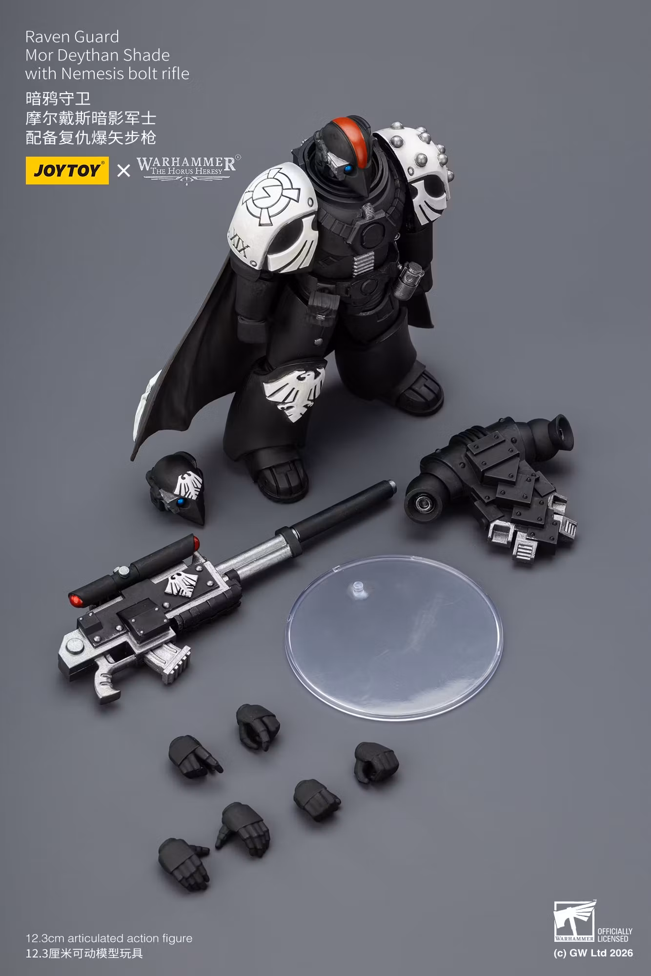 Warhammer: The Horus Heresy Raven Guard Mor Deythan Shade with Nemesis Bolt Rifle 1/18 Scale Action Figure