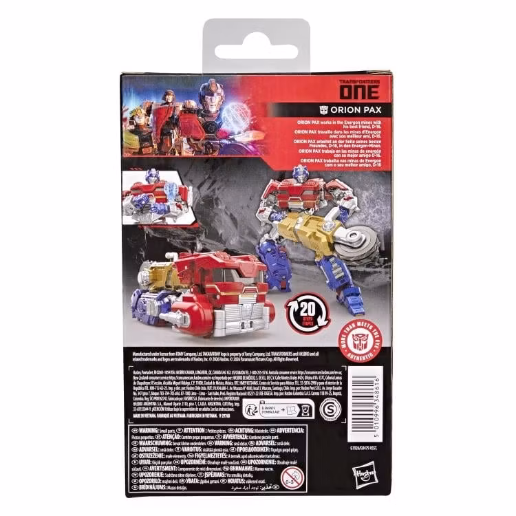 Transformers: One Studio Series Deluxe Class Orion Pax Action Figure