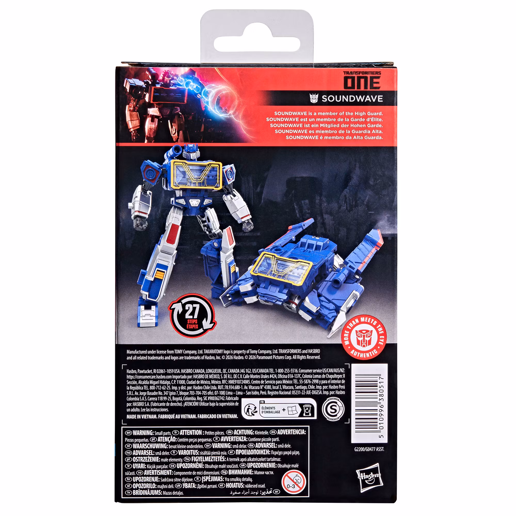 Transformers: One Studio Series Deluxe Class Soundwave Action Figure