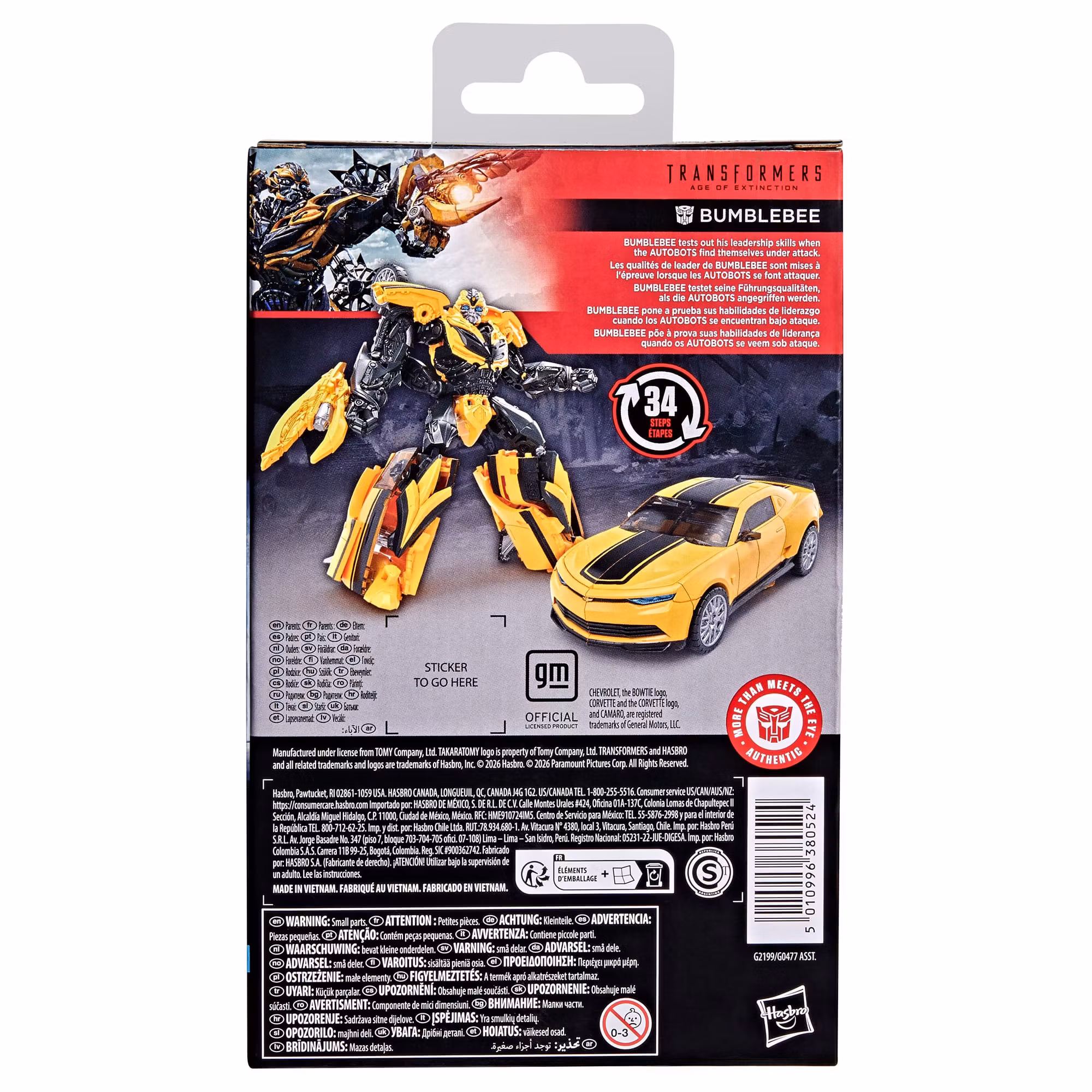 Transformers: Age of Extinction Studio Series Deluxe Class Bumblebee Action Figure