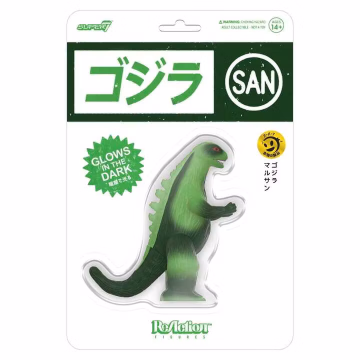 Godzilla Toho ReAction Action Figure Marusan L-Tail (Glow)