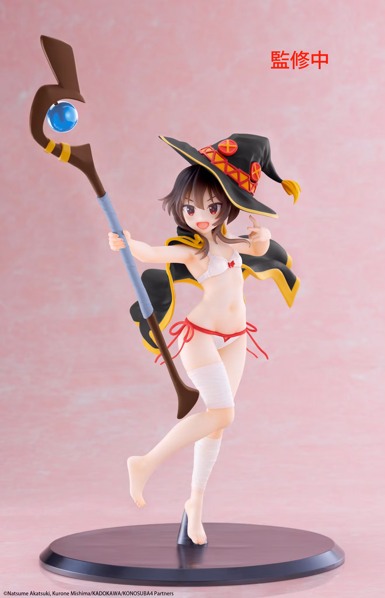 KonoSuba Megumin (Swimwear Ver.) Coreful Figure (Renewal Edition)