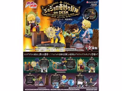 JoJo's Bizarre Adventure DesQ Desktop Phantom Blood/Battle Tendency Boxed Set of 6 Figures