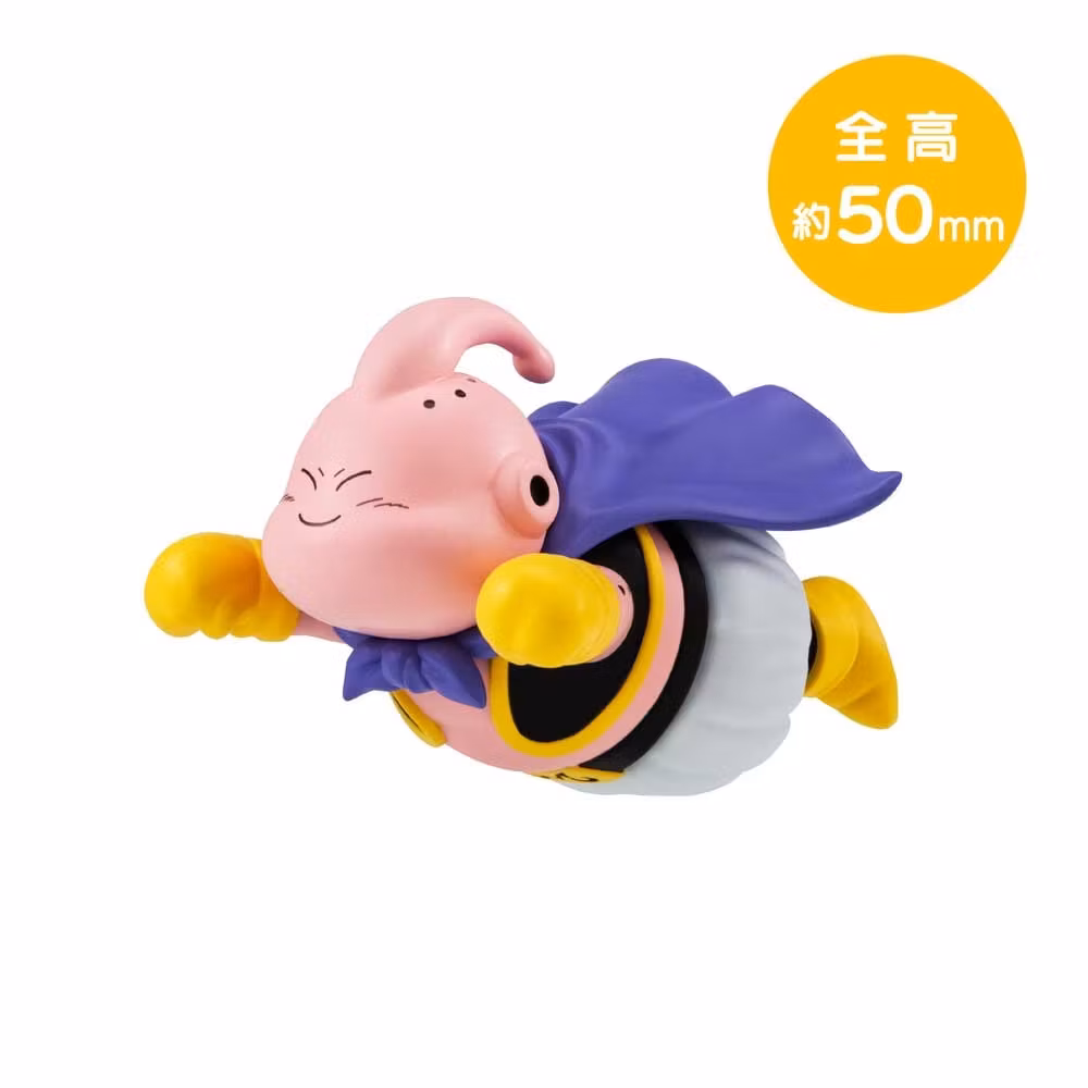 Dragon Ball Tobimas Vol. 2 Box of 6 Random Figures