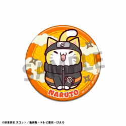 Naruto: Shippuden Nyaruto! Mega Cat Project Collection 2 Box of 16 Can Badges