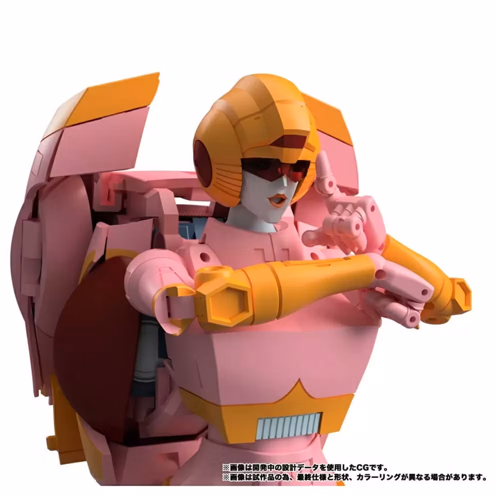 Transformers Masterpiece G MPG-23 Secret Agent Arcee Action Figure