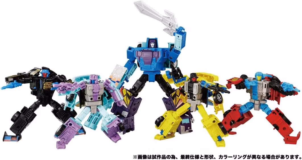 Transformers New Legends NL-02 Menasor (G2 Color Ver.) Action Figure