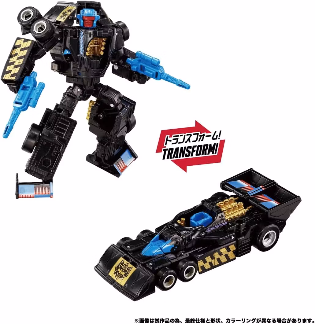 Transformers New Legends NL-02 Menasor (G2 Color Ver.) Action Figure