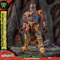 Transformers: Beast Wars AMK Series Dinobot Model Kit