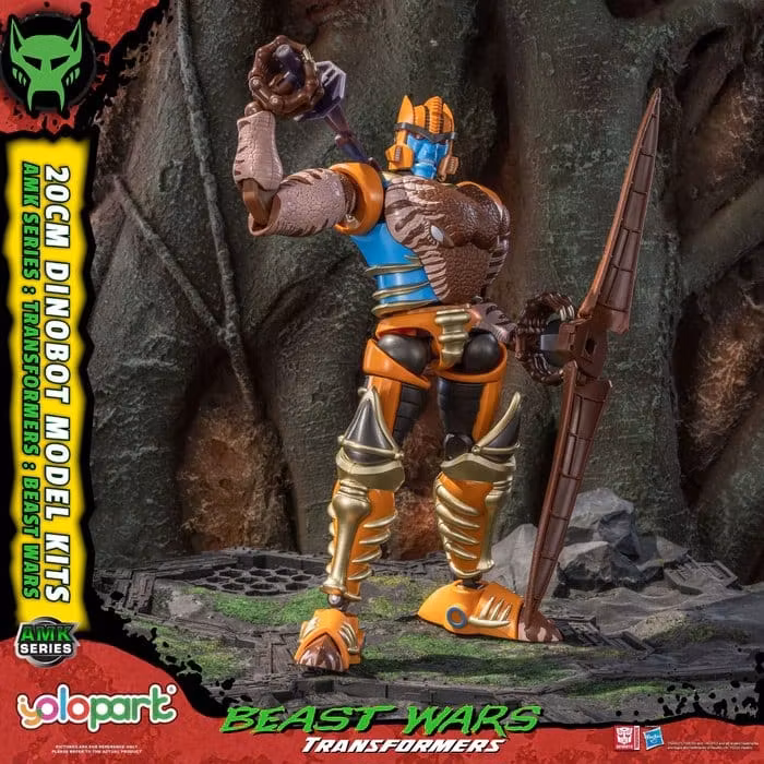 Transformers: Beast Wars AMK Series Dinobot Model Kit
