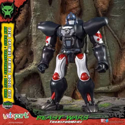 Transformers: Beast Wars AMK Series Optimus Primal Model Kit