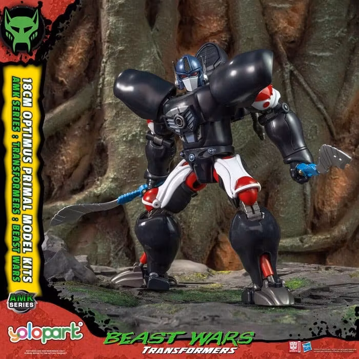 Transformers: Beast Wars AMK Series Optimus Primal Model Kit