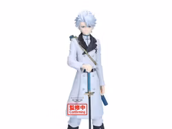 Bleach Maximatic Toshiro Hitsugaya Figure