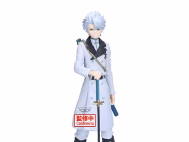 Bleach Maximatic Toshiro Hitsugaya Figure