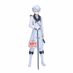 Bleach Maximatic Toshiro Hitsugaya Figure