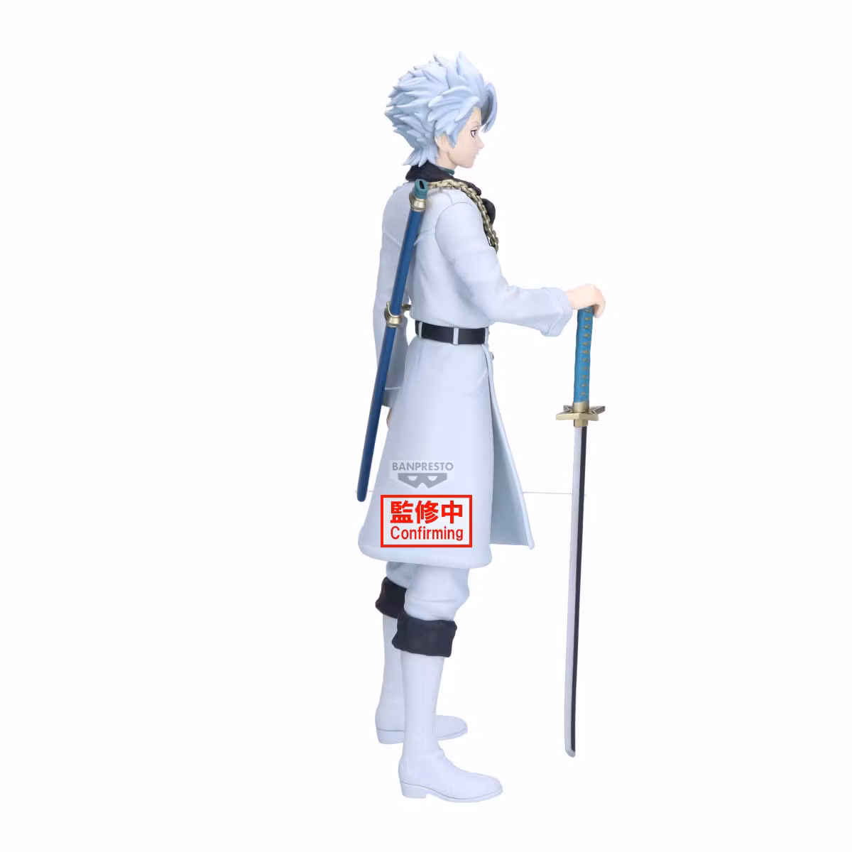 Bleach Maximatic Toshiro Hitsugaya Figure