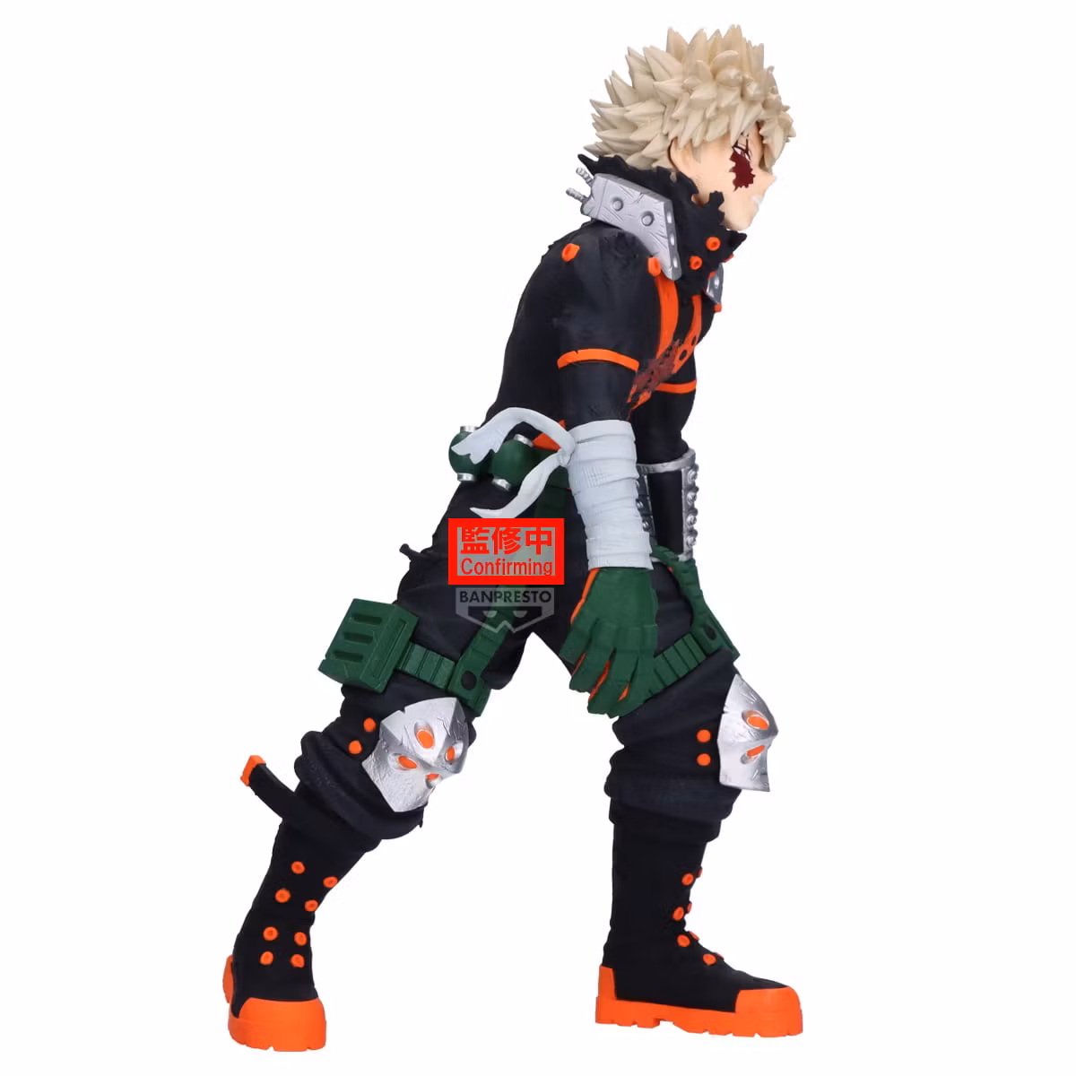 My Hero Academia Maximatic Katsuki Bakugo (The Beginning) Figure