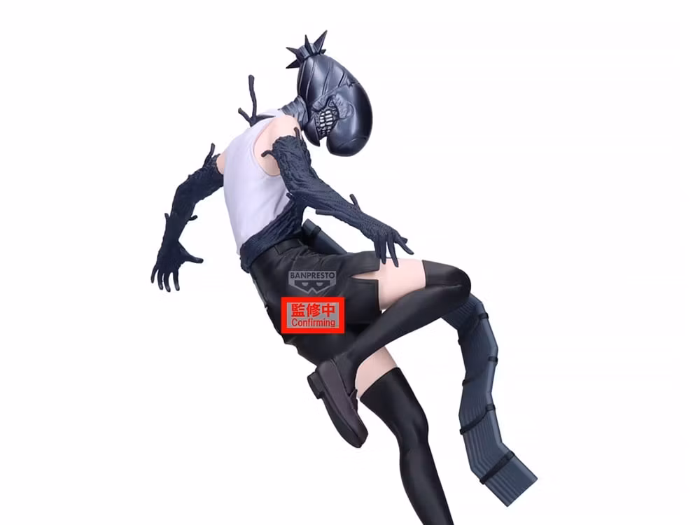 Chainsaw Man - The Movie: Reze Arc Maximatic Bomb Figure