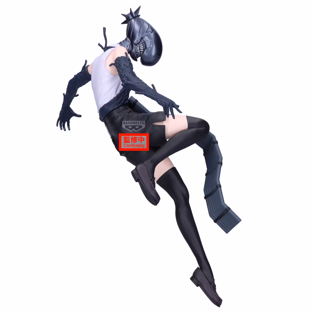 Chainsaw Man - The Movie: Reze Arc Maximatic Bomb Figure