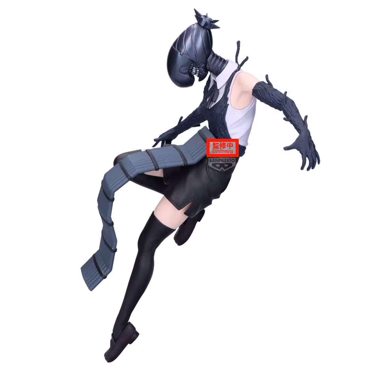 Chainsaw Man - The Movie: Reze Arc Maximatic Bomb Figure