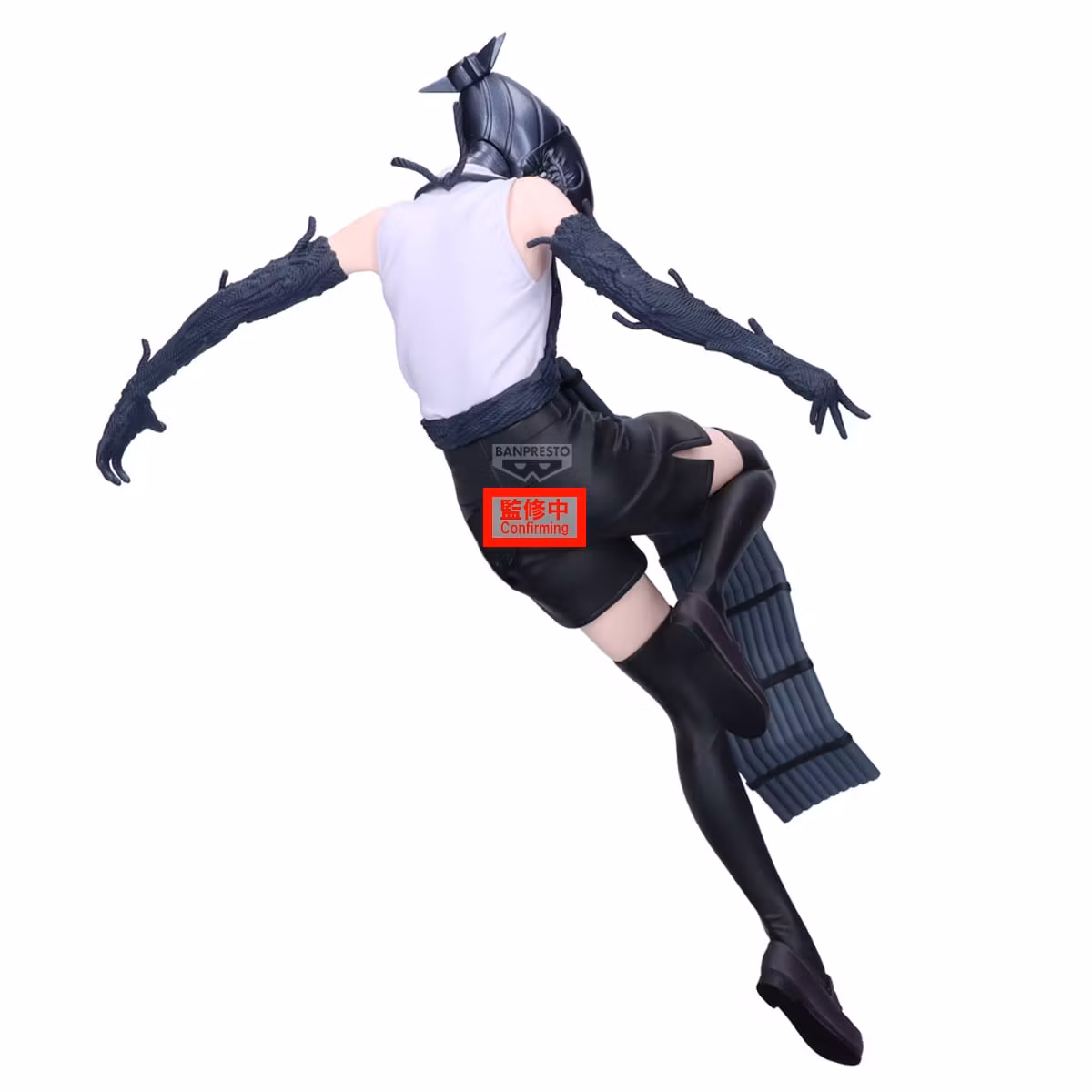 Chainsaw Man - The Movie: Reze Arc Maximatic Bomb Figure