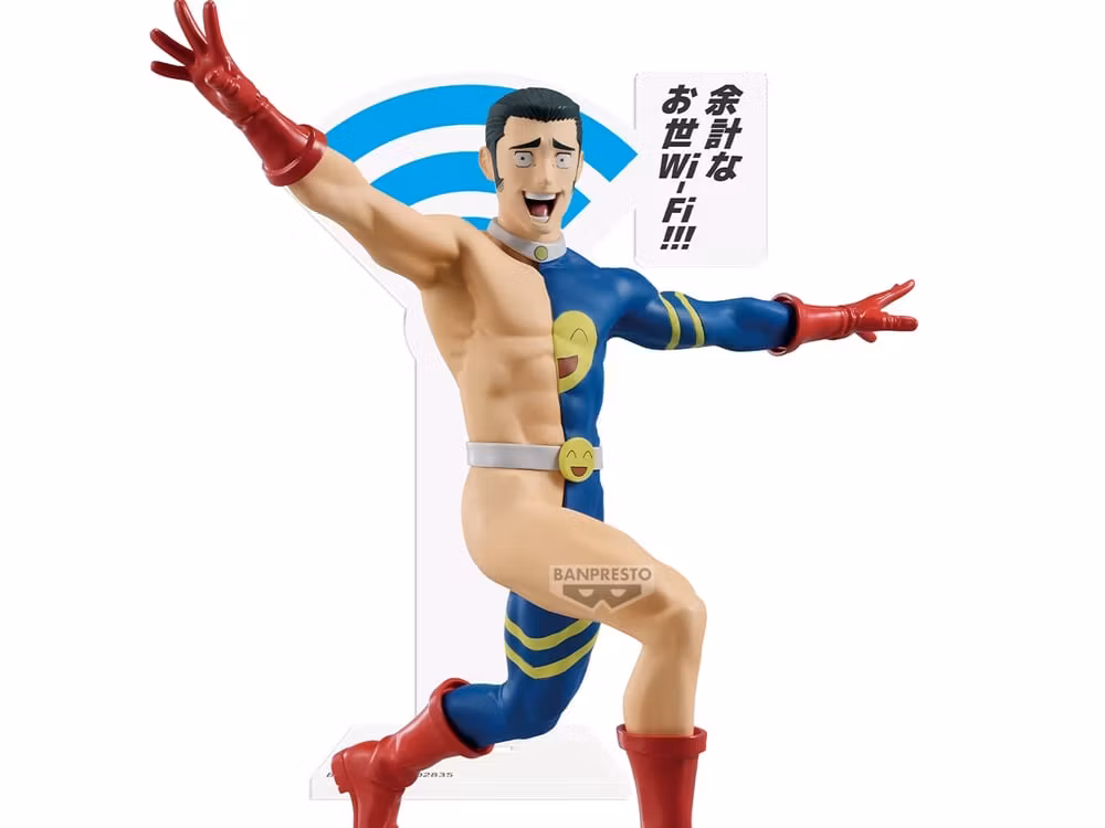 Jujutsu Kaisen Fumihiko Takaba Figure