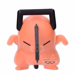 Chainsaw Man - The Movie: Reze Arc Fluffy Puffy Dancing Pochita (Ver. A) Figure