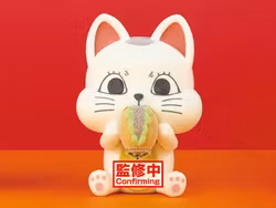 Dandadan Fuffy Puffy Turbo Granny (Beckoning Cat Ver. B) Figure